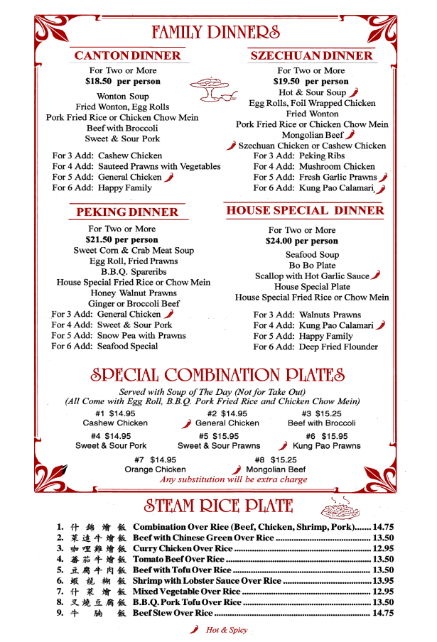 Menu – China Villa